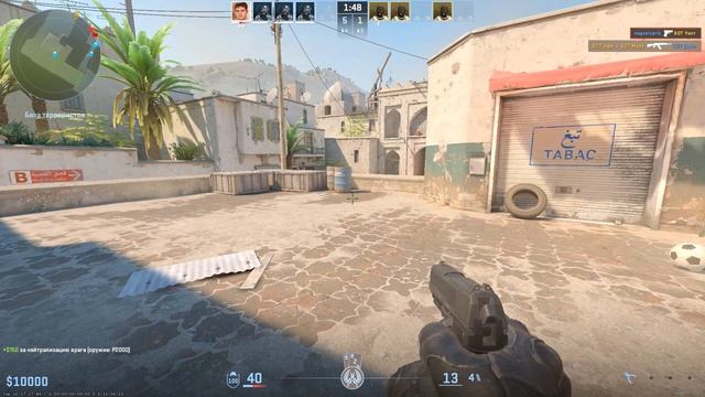 Counter-strike 2 2026.06.30 - 18.38.46.03