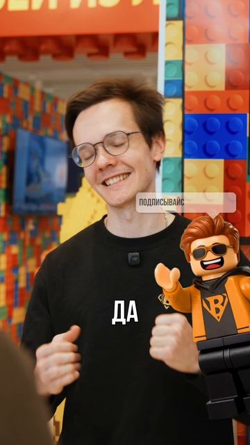 ГЕНИАЛЬНЫЙ СПОСОБ ПРОХОДА НА ВЫСТАВКУ! #lego #лего