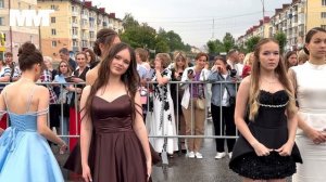 Выпускной Междуреченск 2026