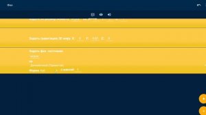 Как сделать 3д игру на телефоне (New catroid)