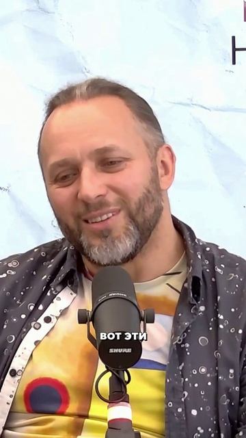 Продажи=стыд?
