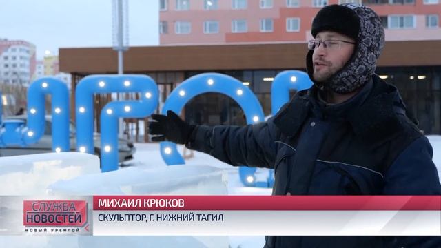 На главной площади города оживает «Бескрайний космос» смотреть онлайн