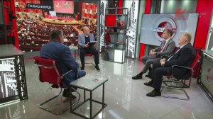 «Пятая колонна» преследует коммунистов