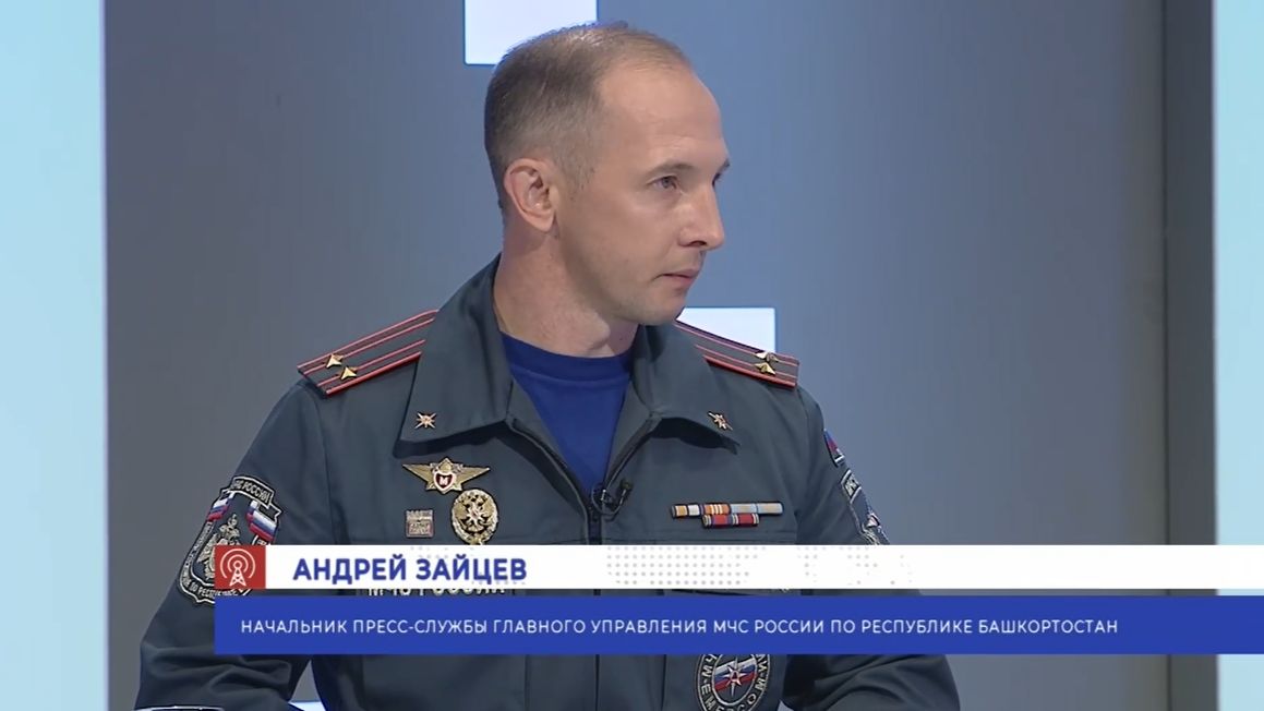 Пожарная безопасность и туризм: главные темы нового выпуска «Телецентра»