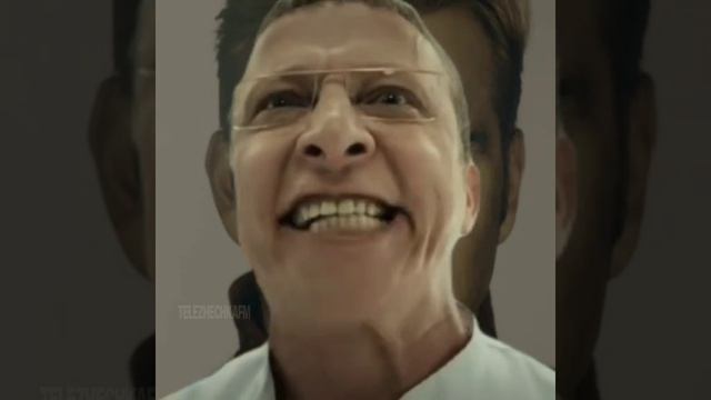 Бедный