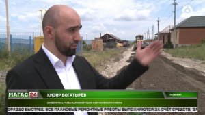 В Назрановском районе Ингушетии продолжается масштабное обновление дорожной инфраструктуры