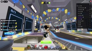 играю в ривалс 2 катки