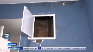 Пять лет проблем: кемеровчане жалуются на бесхозную квартиру