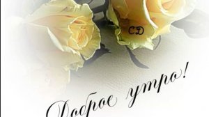 Мой завтрак диабетика.30.06.