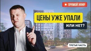 Сколько продают застройщики новостроек в месяц: ЛСР, RBI, Легенда, Аквилон, ПИК