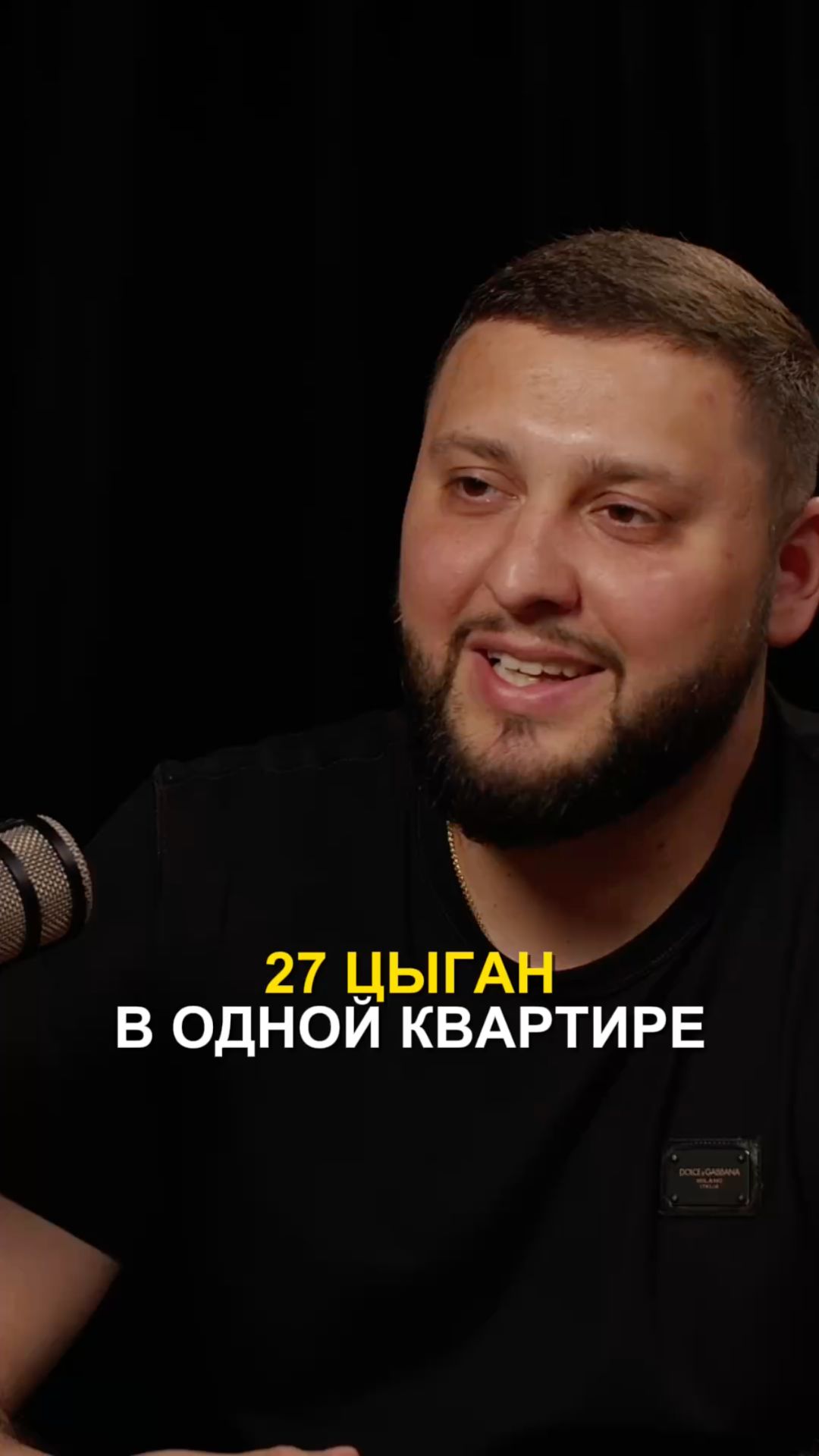 Ошибка на 27 человек: ТАКОГО вы не ожидали 🤯