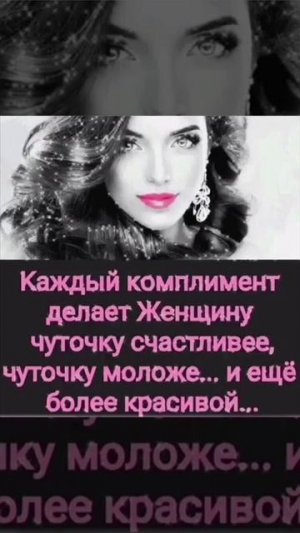 на этом фото тф прекрасна