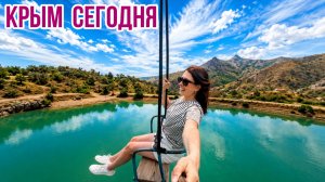 Крым сегодня. Почему туристы сюда не доезжают. Отдых в селе Зеленогорье. Малореченское