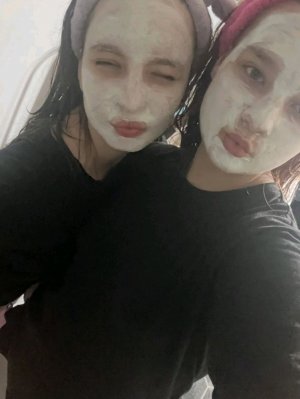 простите