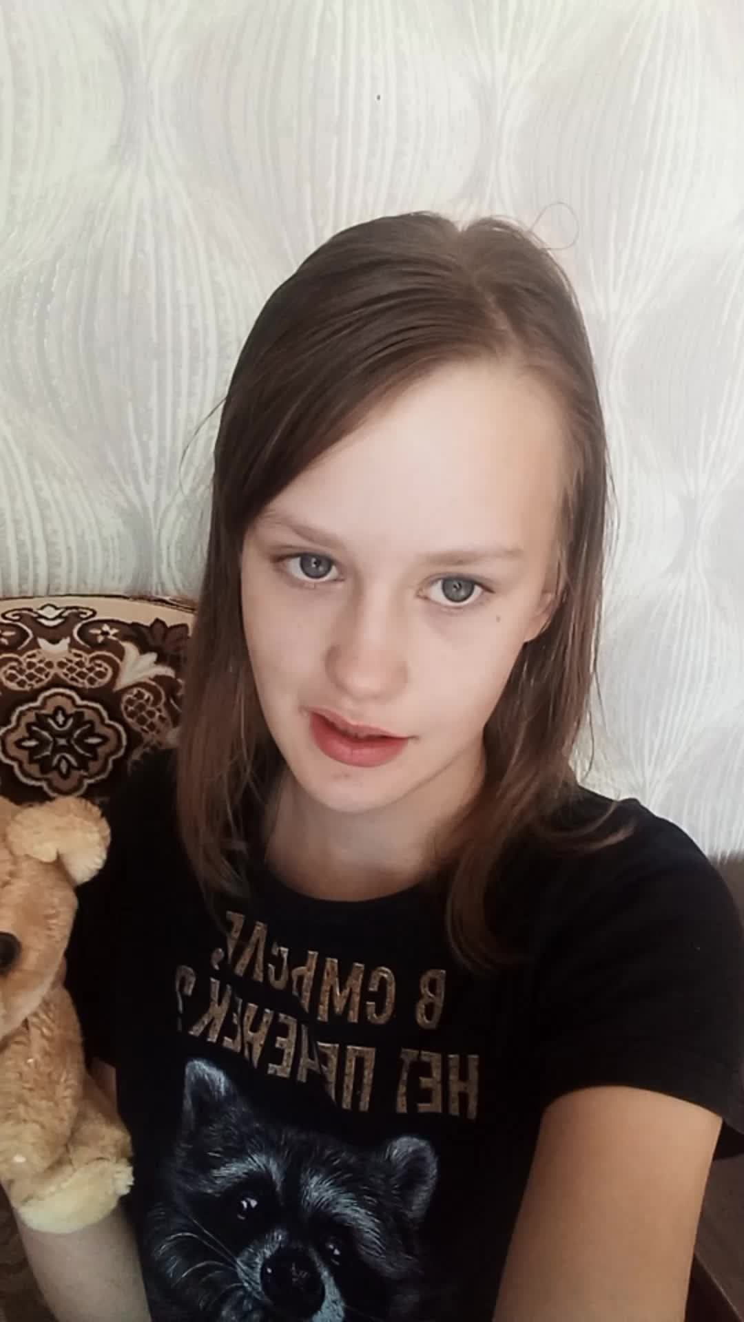 Знакомства с Боней смотреть онлайн