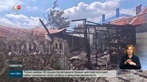 Двое подростков погибли при пожаре