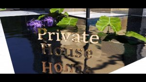 Privat House 2