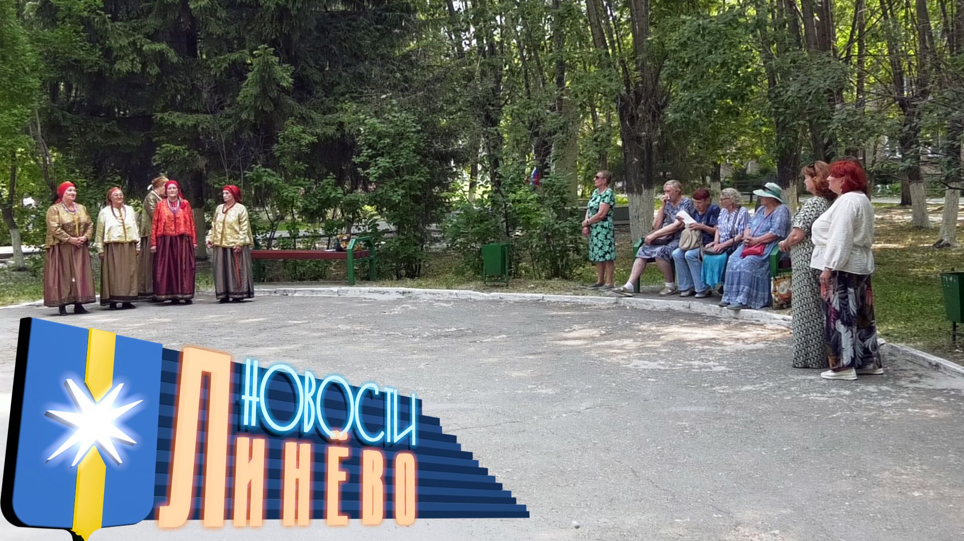 Поём для народа