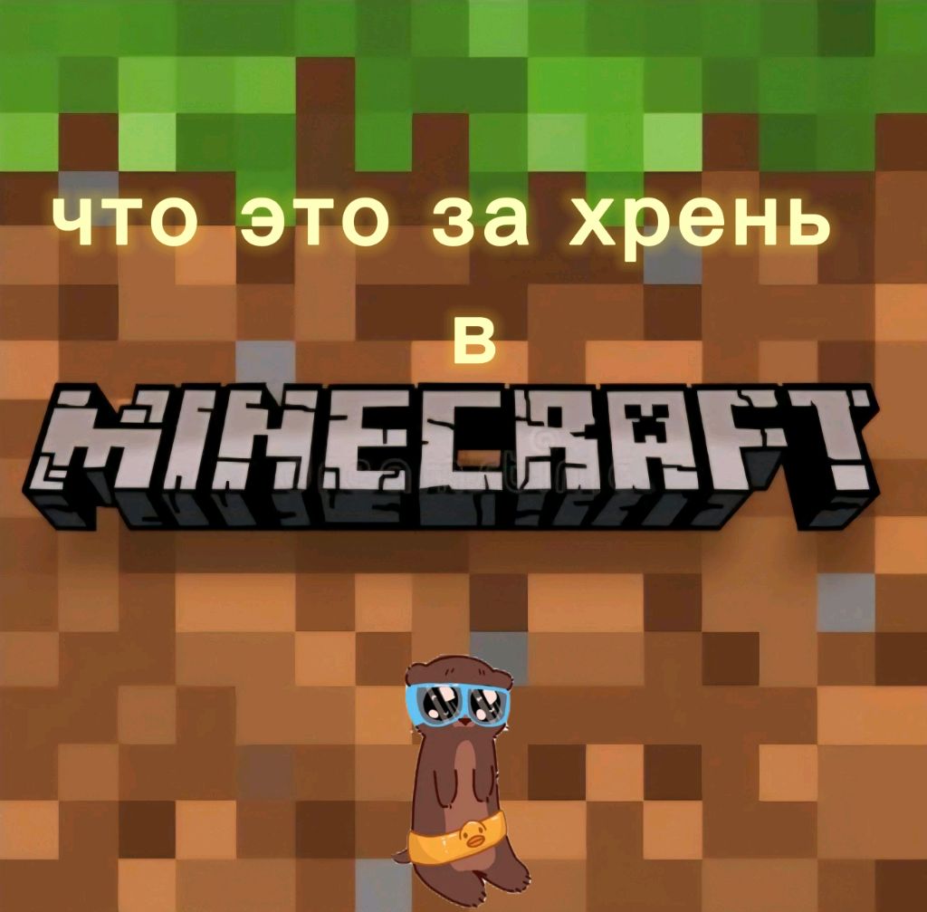 вторая часть смотреть онлайн