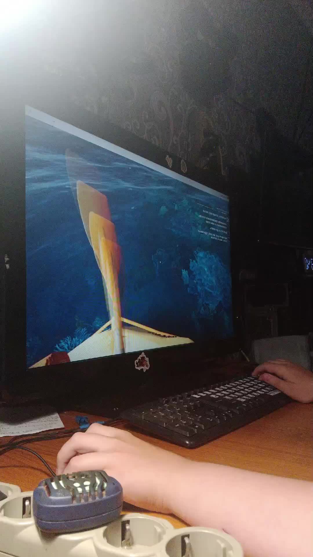 играю смотреть онлайн