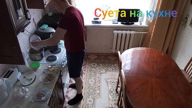 Нормальный день. смотреть онлайн