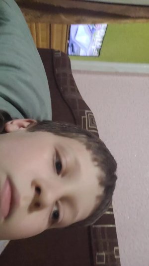 стэнд