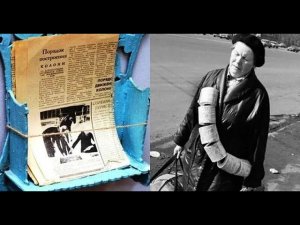 Туалетная бумага в СССР