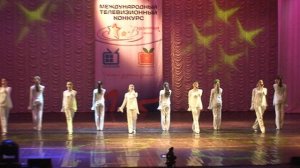 «Феличита», конкурс «Восходящая звезда», 2013