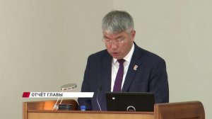 Отчёт о работе