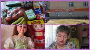 30-06-2026💥Влог💥вторник 💥наклеила ногти кукле📖комментарии