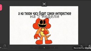 я в лагерь покаааа!