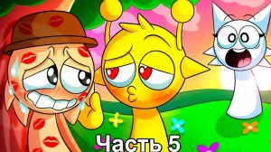 Incredibox Sprunki МЕЛОДИЯ ЖЕЛАНИЙ! Хорнстромп анимации на русском_5