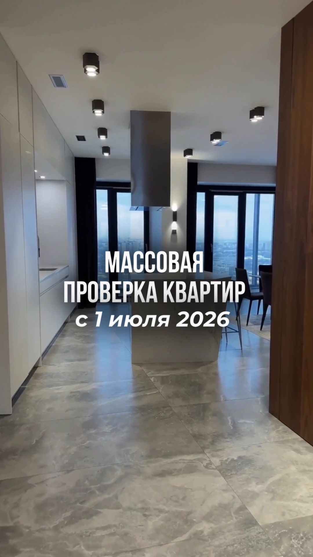 Не ждали? А они будут.