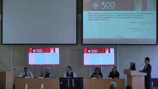 Чэнь Кэ смотреть онлайн