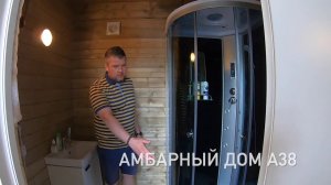 Обзор амбарного дома А38