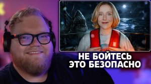 Т2х2 СМОТРИТ: ВЫ НЕ БОЙТЕСЬ, ЭТО БЕЗОПАСНО | Jane Kravitz