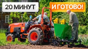 ТАК САЖАЮТ КАРТОФЕЛЬ ПРОФЕССИОНАЛЫ! Трактор Кентавр Т-444 в работе с картофелесажалкой Flagman