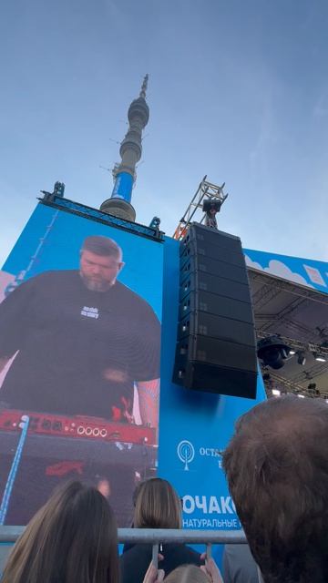 6. Наше радио концерт Ночные снайперы и Диана Арбенина