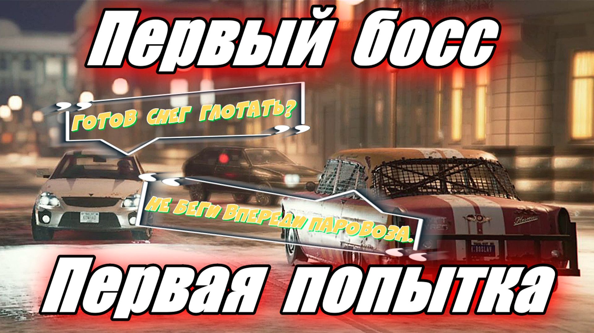 TRAIL OUT Веселые покатушки на фестивале!!!