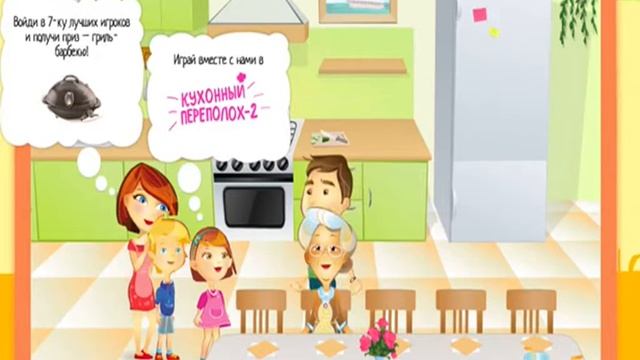 Интерьер, дизайн и ремонт маленькой кухни недорого Москва смотреть онлайн