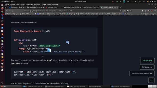 ДЛЯ ПРОГРАММИСТА, ЗНАЮЩЕГО PYTHON (Но застрял на Middle) смотреть онлайн