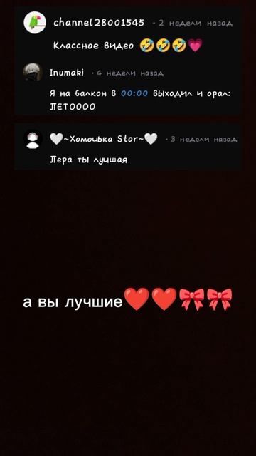. смотреть онлайн