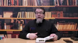 не верное представление о сути христианской жизни. ХРИСТИАНИН. СПАСЕНИЕ