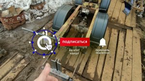 #Минипогрузчик универсальный. Часть 5. Задняя навеска.