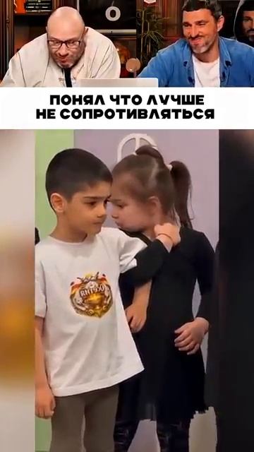 Понял что лучше не сопротивляться смотреть онлайн