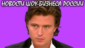 Прохор Шаляпин в психбольнице проведал отца впервые за 8 лет. Новости шоу-бизнеса России.