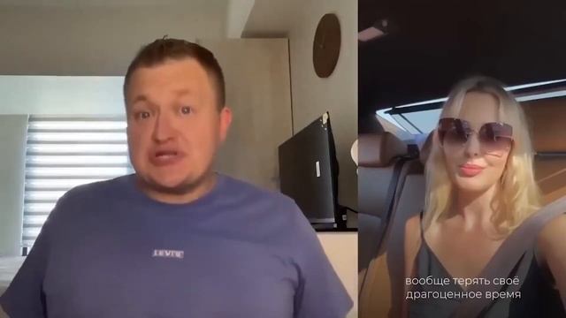ЖАДНЫЙ МУЖИК
