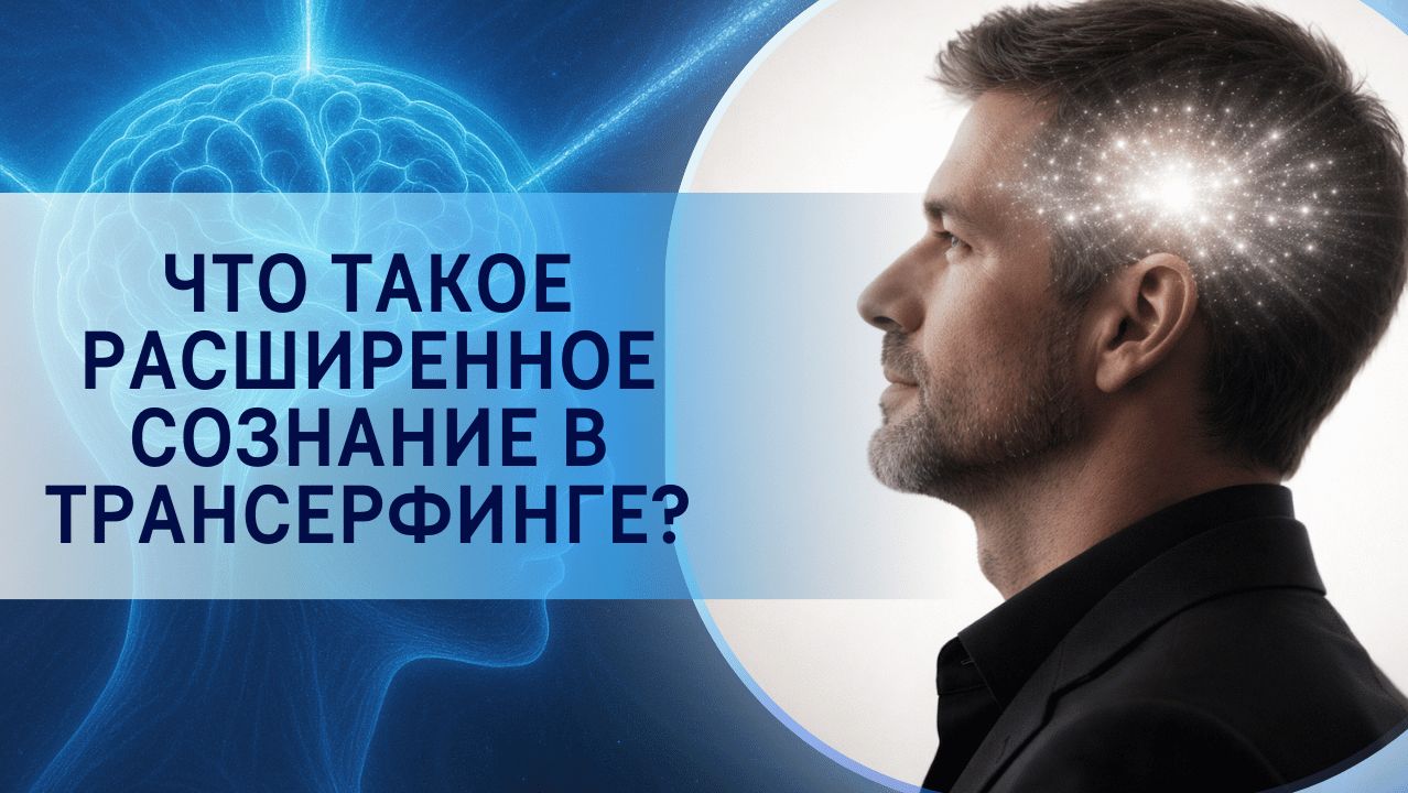 Новое время. Авторские техники Татьяны Самариной