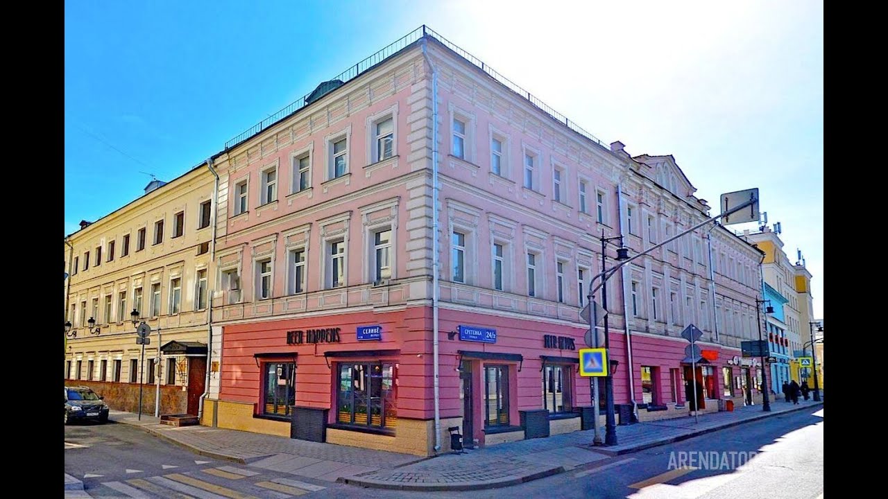 Обзор квартиры на Сретенке смотреть онлайн