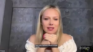 Практика Онлайн